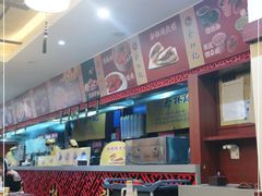 -蔡林记(杉杉奥特莱斯店)