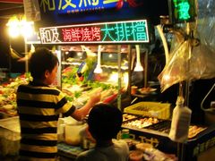 鸟蛋虾-六合夜市