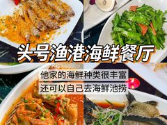 -椰梦长廊
