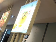 -心内阁•浅草(恒太城店)