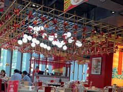 -禄鼎记·多口味酸菜鱼(侨鑫店)