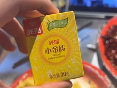 -馬伍旺川菜(江北虹悦城店)