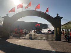 门面-蓟县盘山滑雪场