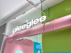 -gleeglee乐溢亦茶(合生汇店)