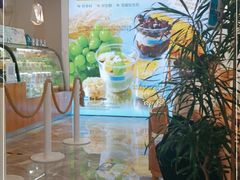-Blueglass酸奶(财富购物中心店)