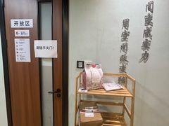 -三味STUDY·K书馆·自习室(全国总店)