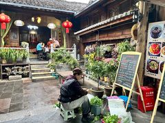 -龙姐私房菜(和顺古镇店)