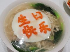-春天来了(印象新天地店)
