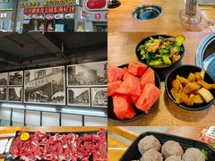 -汕头福合埕牛肉火锅(厚街店)