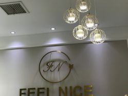 -F.N冻龄皮肤管理中心