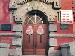 -圣·阿列克谢耶夫教堂