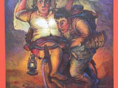 -四川美术学院美术馆