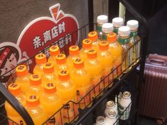 -东方一串烧烤·烤鱼·小龙虾(叶家宅路店)