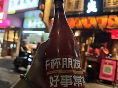 -串盟烧烤·长沙美食地标(星沙店)