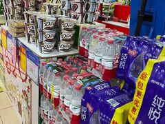 -奥士凯物美(新兴里店)