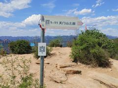-北京密云天门山风景区