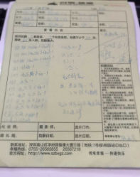 -白雪映像婚纱摄影工作室
