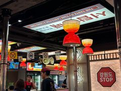 -西塔老太太泥炉烤肉(北京双井店)