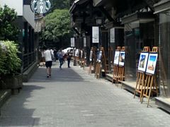 -星巴克臻选(成都宽窄巷子店)