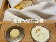 餐前面包-王品牛排(福州泰禾店)