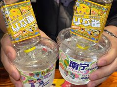 -今邕烧烤(西大店)