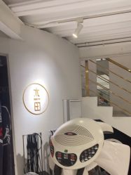 点击看大图 -菲·木田moontin造型salon
