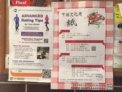 -香港大学