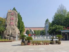 -北京金海湖景区