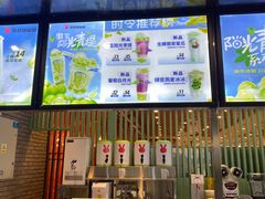 -哈尔滨太平国际机场-T2航站楼