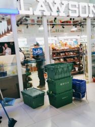 -复旦大学附属妇产科医院(杨浦院区)