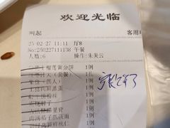 -凯鸽酒楼(恒安新区店)