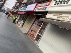 -凯德广场(金牛店)