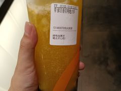 -CoCo都可(新太阳宫店)
