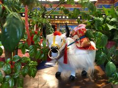 -后院犇牛主题餐厅(云岗店)