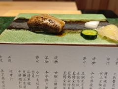-鮨冠OMAKASE食べ放题(北京首店)