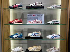 -Onitsuka Tiger(港汇恒隆广场店)