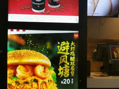 景观位-肯德基(东直门来福士店)