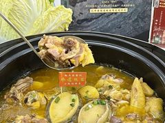 -鲍馬爺·首创鲍鱼鸡(银座店)