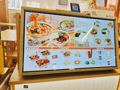 -小满手工粉(环宇荟店)