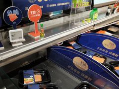 -盒马鲜生(曜一城店)