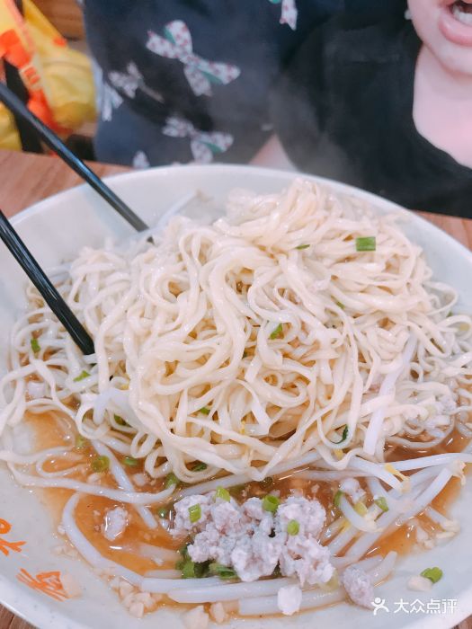 香柏树小吃-图片-温州美食-大众点评网