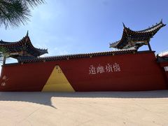 -辽宁团山国家级海洋公园