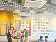 -鸿毛饺子(紫竹桥店)