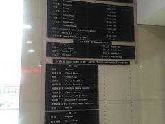-申普宠物医院·心脏介入·心血管微创(总院)
