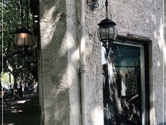 -衡山路(地铁站)