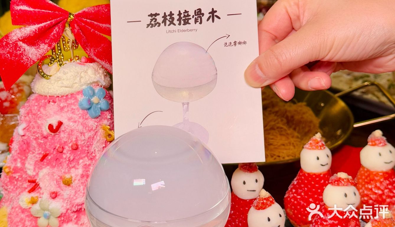 重庆！！圣诞来这里氛围感+10000%！