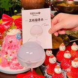 重庆！！圣诞来这里氛围感+10000%！