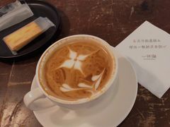 -一杯海(国际海水浴场店)
