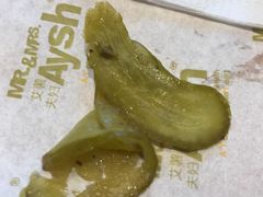 -艾薯夫妇Aysh(福田星河COCOPark店)