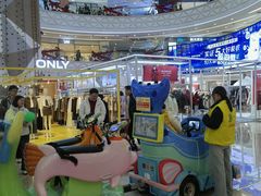 -万达广场(宝山店)